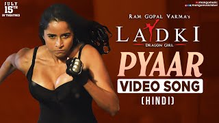 Ladki Hindi Movie Songs Pyaar Full Video Song Rgv Pooja Bhalekar Ravi Shankar Mango Music