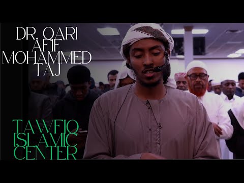Dr Afif Mohamedtaj 21th Night Of Taraweeh At Tawfiq Islamic Center Minnesota