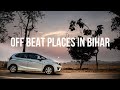 Offbeat places in bihar  trailer