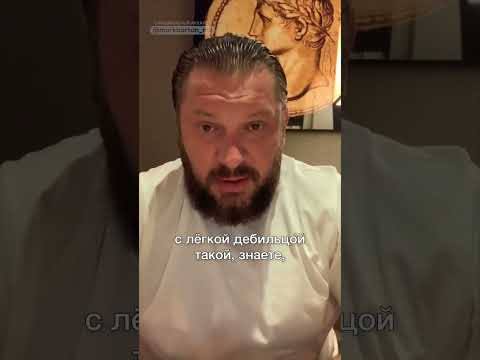 Почему вы притягиваете