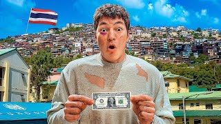 видео: ВЫЖИЛ НА 1 ДОЛЛАР В ТАЙЛАНДЕ + ответы на вопросы картинка: ВЫЖИЛ НА 1 ДОЛЛАР В ТАЙЛАНДЕ + ответы на вопросы