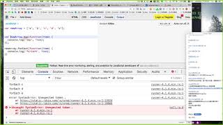 JavaScript forEach vs Map