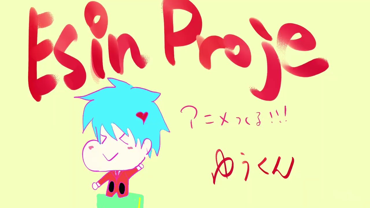 3時間かかった。応援お待ちしてます! #イラスト #アニメ