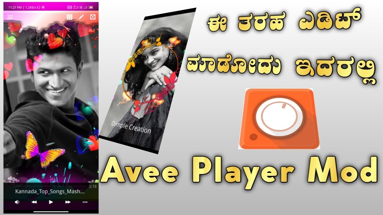 👌How To edit Avee Player kannada kannada editingavee player mod