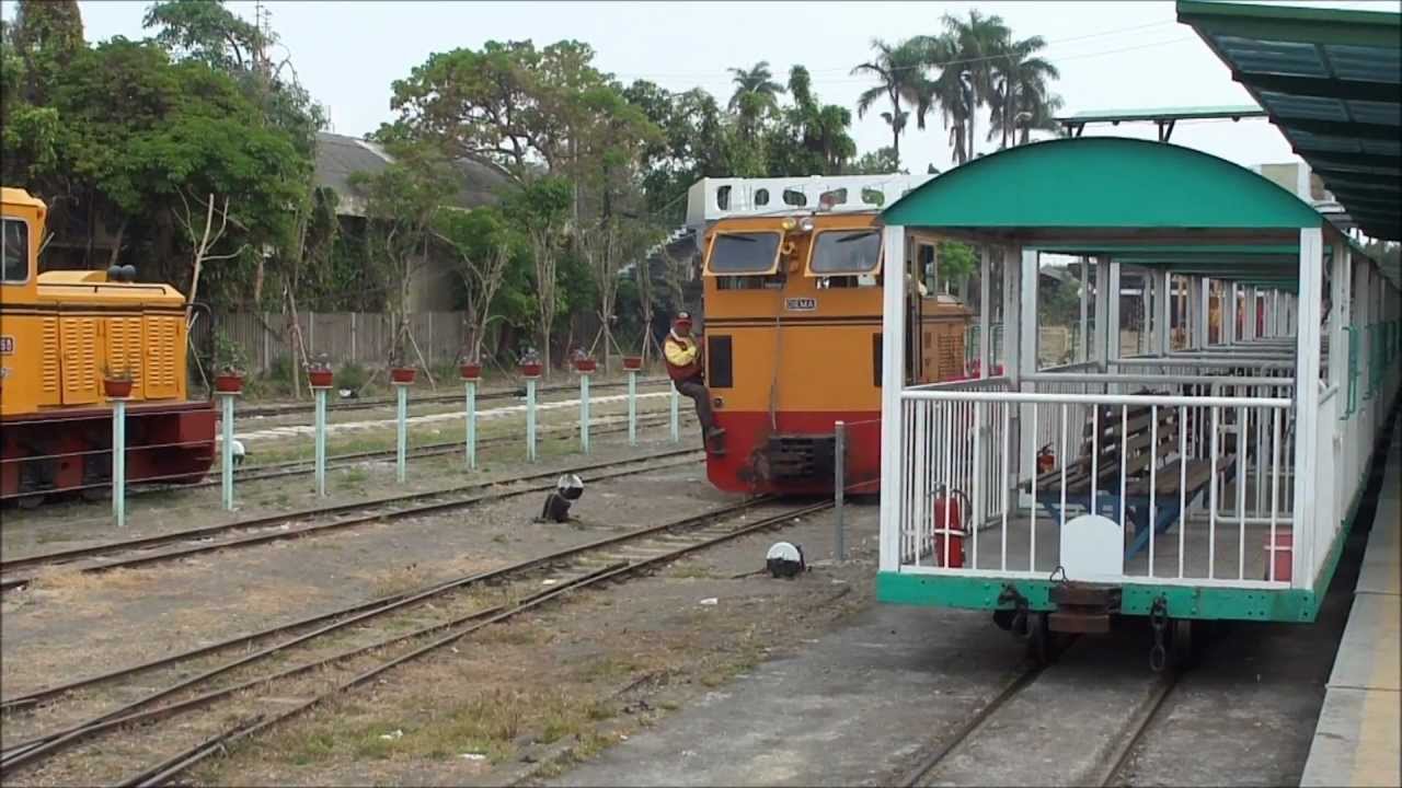 台灣糖業鐵路新營糖廠五分車 Xinying Sugar Railways