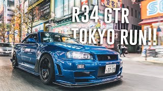 Midnight Tokyo Run in 900+hp R34 Skyline GTR!