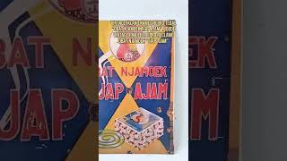 VINTAGE IKLAN ENAMEL REPRO OBAT NJAMOEK TJAP AJAM/OUDE VINTAGE EMAILLE RECLAME OBAT NJAMOEK TJAPAJAM