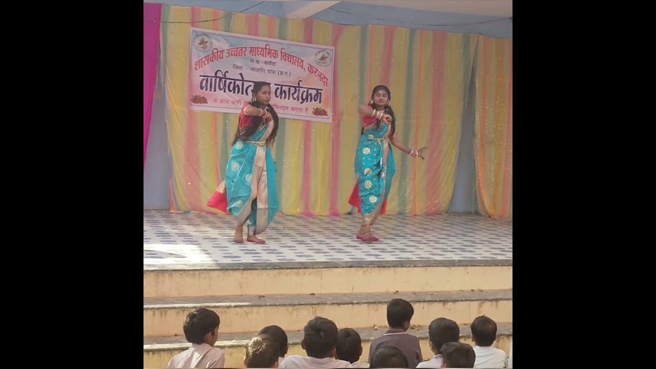 Adiwasi school dance 