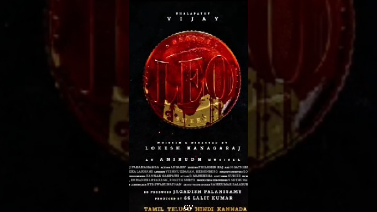 LEO OFFICIAL TRAILER 