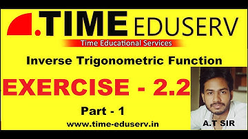 Inverse Trigonometric function NCERT EX 2.2