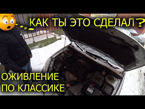 лансер 9 не заводится