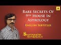 Rare Secrets of 9th House Sunil Ghaisas [Eng Subtitles'