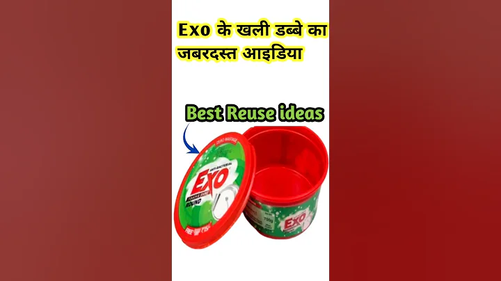 Best reuse idea of Exo empty box#diy #moneysavingidea #shorts