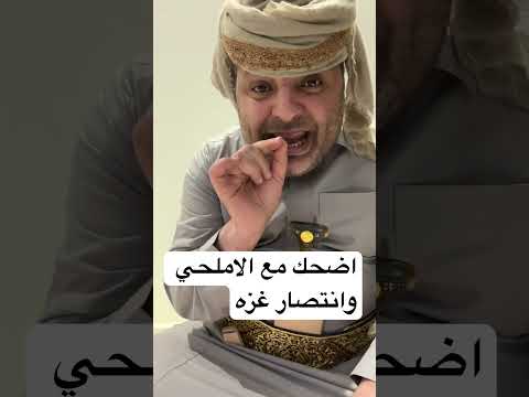 ها دريتوا #الحاوري