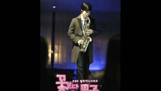 I know Instrumental  (Boys Over Flower) chords