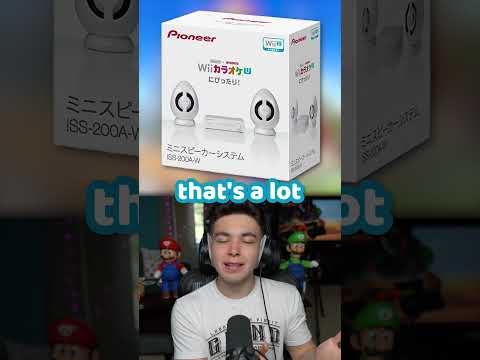 The WEIRDEST Wii U Accessories...