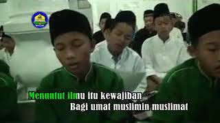 PONPES ZURIYAH DAHLANIYAH - LAGU MARS