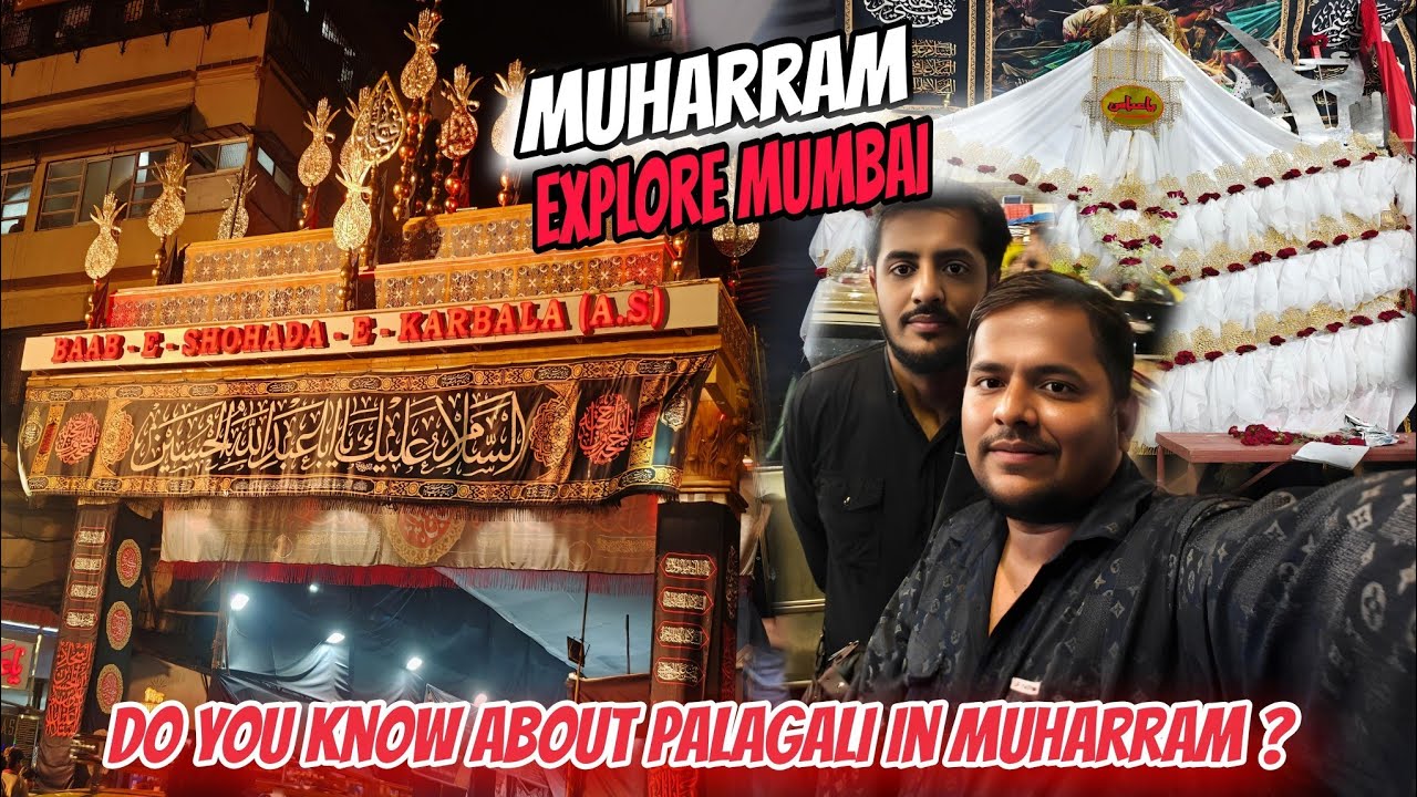 Muharram 2025 || Explorer Palagali Dongri ||  Do You Know About PalaGali In Muharram ?