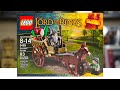 LEGO Lord of the Rings 9469 GANDALF ARRIVES Review! (2012)