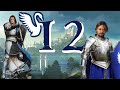 Divide and conquer dol amroth la revanche e12