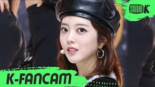 [K-Fancam] 위키미키 지수연 직캠 'OOPSY' (Weki Meki Ji Suyeon Fancam) l @MusicBank 200619