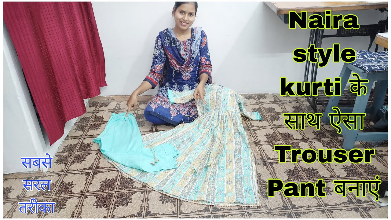 Details more than 56 trouser pant and kurti best