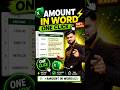 Amount In Word One Click 🔥 #shorts #tricks #tips #excel #computer