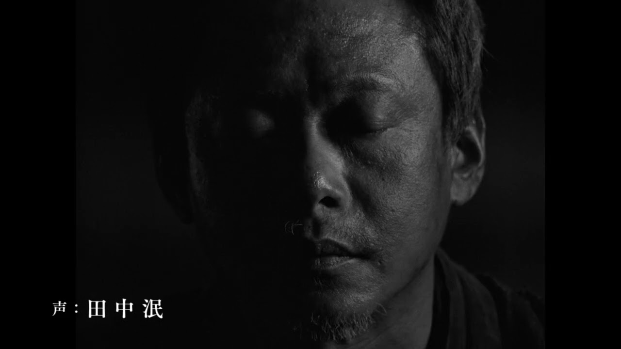 黒の牛」蔦哲一朗がフィルムへのこだわり語る、クリストファー