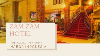 REVIEW PENGINAPAN MURAH BATU MALANG | Omah aniN Guesthouse