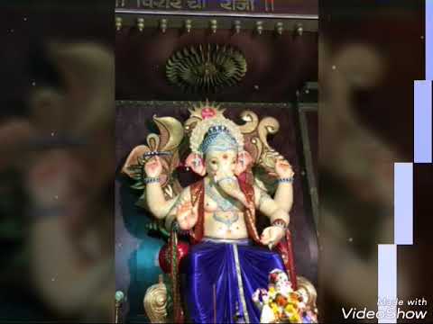 Virar cha raja 2017