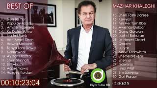 BEST OF MAZHARI XALQI  - 30 Original Tracks - HD | خۆشترین گۆرانییەکانی مەزهەری خالقی