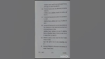 Kolhan university (Comm.pg.sem-3) Discipline specific elective -2 question paper