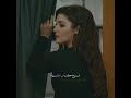 اسراء الاصيل عروسه انت اطرق بابي حالات واتس اسراء الاصيل عروسه انت اطرق بابي حالات واتس