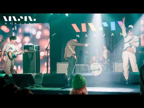 라쿠나 ; 우리집 강아지 해피ㅣ문화콘서트 난장LIVE (at 나주정미소 난장곡간)