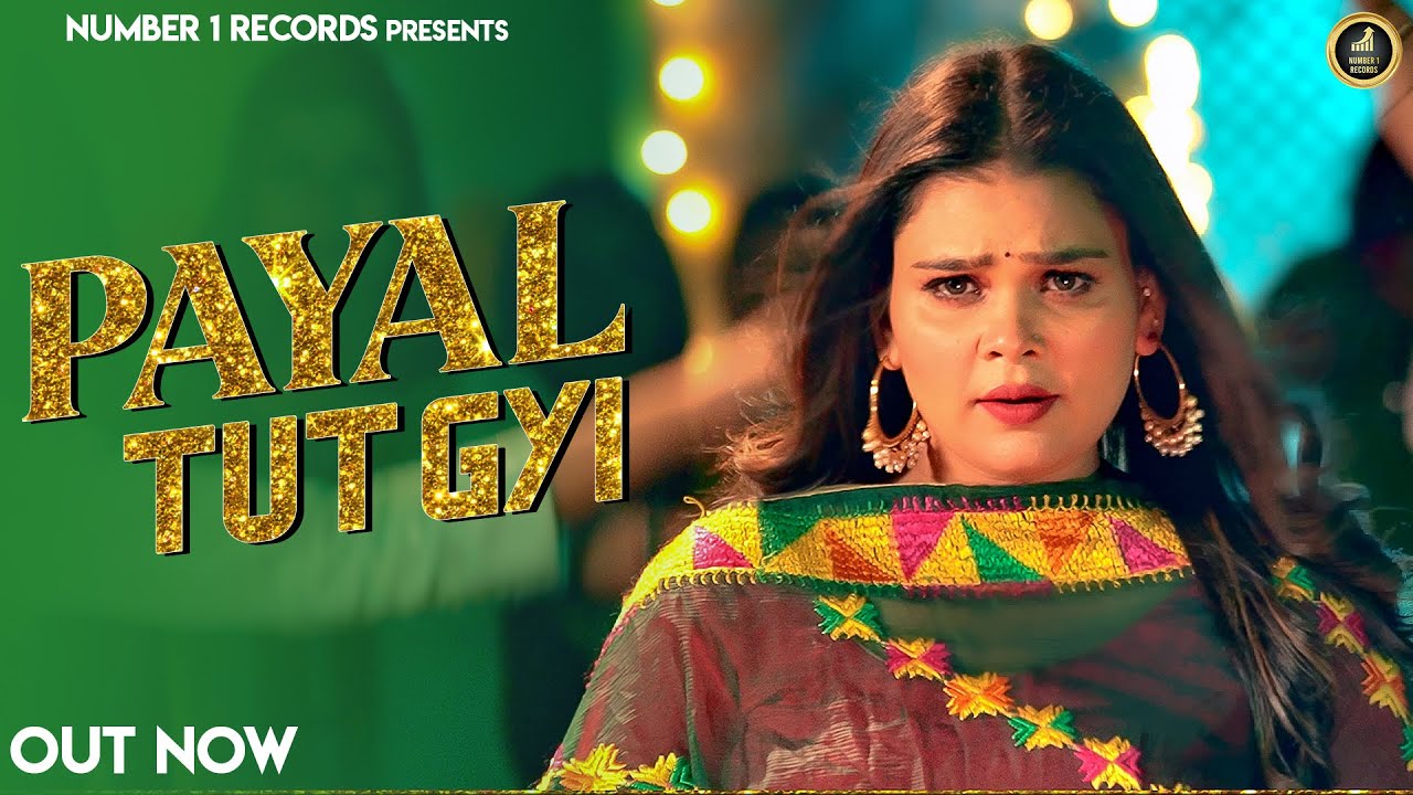 Payal Toot Gayi  Armaan Malik  Payal Malik  Haryanvi Dj Song  Number 1 Records