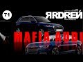 Ауди - Мафиозная схема раскрыта - Audi