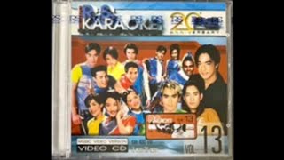 Opening to VCD Karaoke The Best R.S. Karaoke Vol. 13 (Disc 1) (2001)