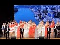 Ростов гостеприимный! Открытие  финала конкурса «Учитель года Дона - 2023»