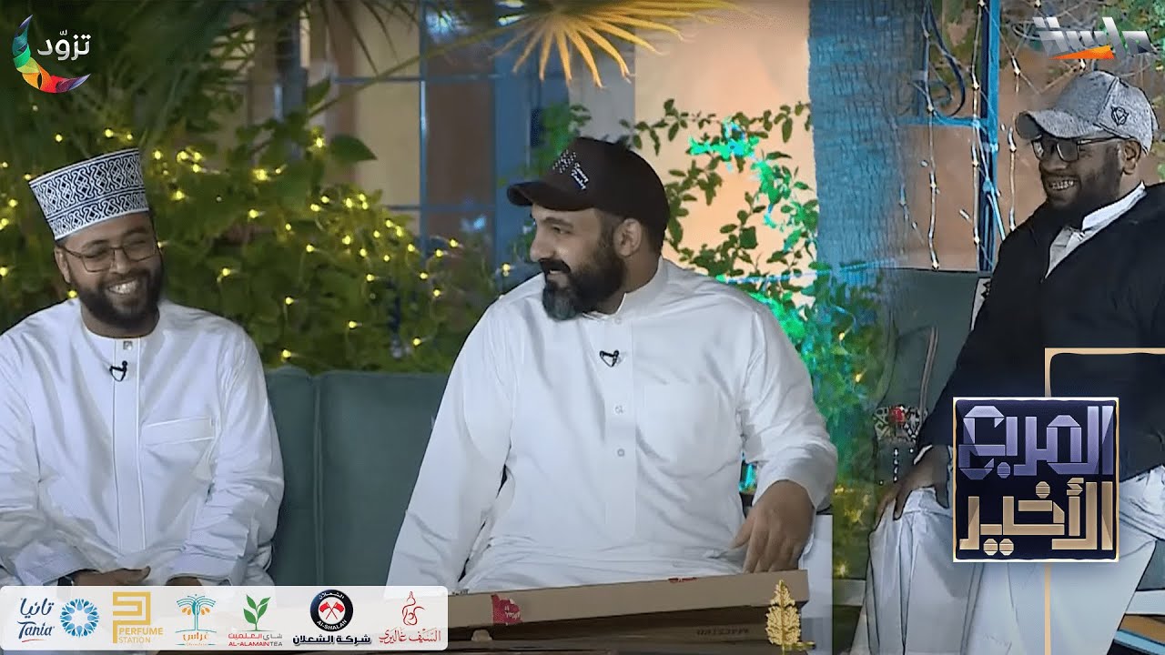 محمد الشمراني يكشف موقف لأول مرة لمحمد عباس في برنامج المجرة ( تدشين بغير وقته! ) 😂