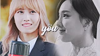 namo | 'it's you' ⌜wedding!au⌟