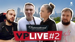 VP Live | Перед матчем против PSG.LGD | The International 2019