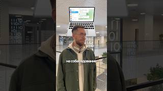 Почему невозможно попасть на собеседования в айти? #qaengineer #айти #тестировщик #собеседование