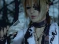 アリス九號Alice Nine-Yuri wa Aoku Saite[PV]|百合は蒼く咲いて; Lilies Bloom Palely|