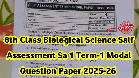 8th Biological Science Sa 1 Term-1 Question Paper 2025-26|Ap Sa 1 8th class Biology Exam paper 2025