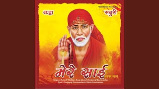 Download Lagu Aarti Sai Baba MP3