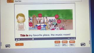 Let’s Try 2 Grade 4: Unit 8 page 32  SCHOOL CHANT for Japan School