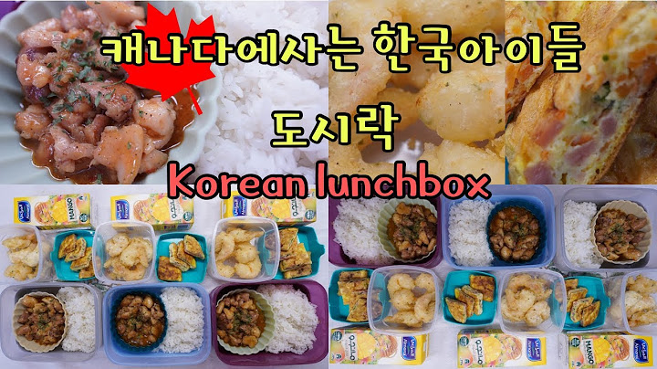 🇨🇦캐나다에서 태어난 아이들의 한식 도시락/냄새는 났지만….. 맛있었데요 😆[허니치킨,새우튀김,계란전?]아침은 알아서 싸먹는 김밥.