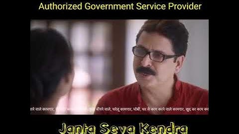 PMSYM at CSC Center - Part 1