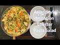 Imitation Lobster Meat Seaweed Salad sesameseeds tropical dressing #shorts