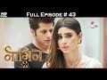 Naagin 2 - Full Episode 43 - With English Subtitles